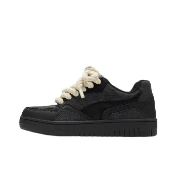 Trendy Original Niche Breathable Hemp Rope Casual Skateboarding Shoes