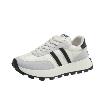 Simple Basics Platform Shoes