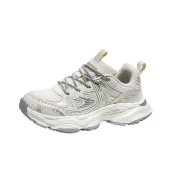 Simple Basics Chunky Sneakers