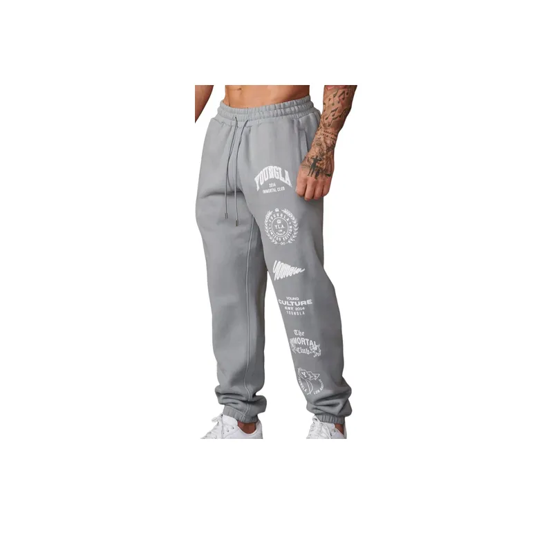 Casual Knit Sweatpants-2