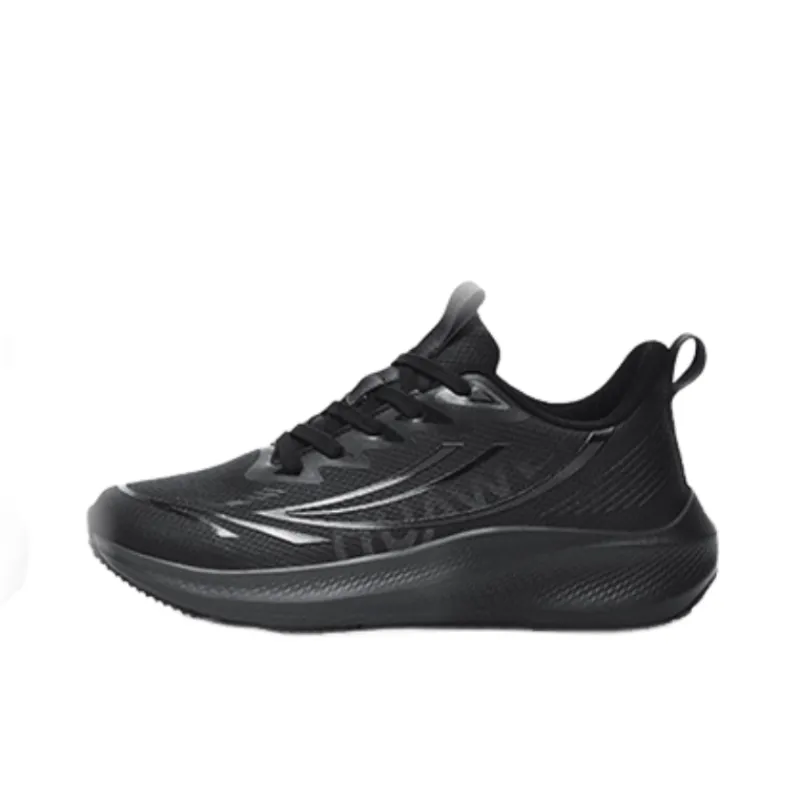 Sporty Contrast Color Running Shoes-0