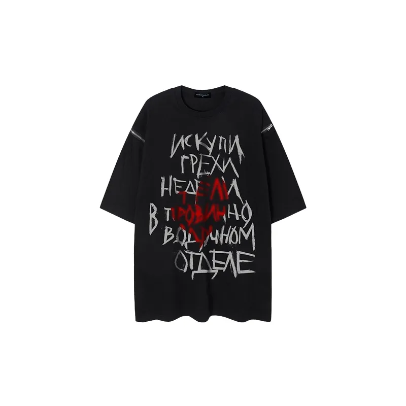 Simple Loose Zipper T Shirt-0