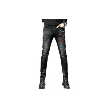 Trendy Embroidered Jeans