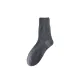 Dark Gray-1 pair