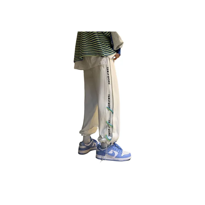 Trendy Drawstring Casual Pants-1