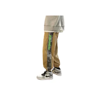 Men's Trendy Jogging Pants
