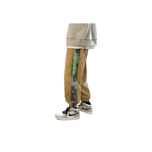 Men's Trendy Jogging Pants