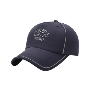 Fashion Simple Peaked Cap