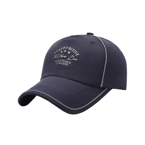 Fashion Simple Peaked Cap