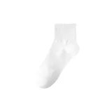 White-1 pair