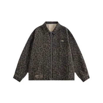 Casual Leopard Print Jacket