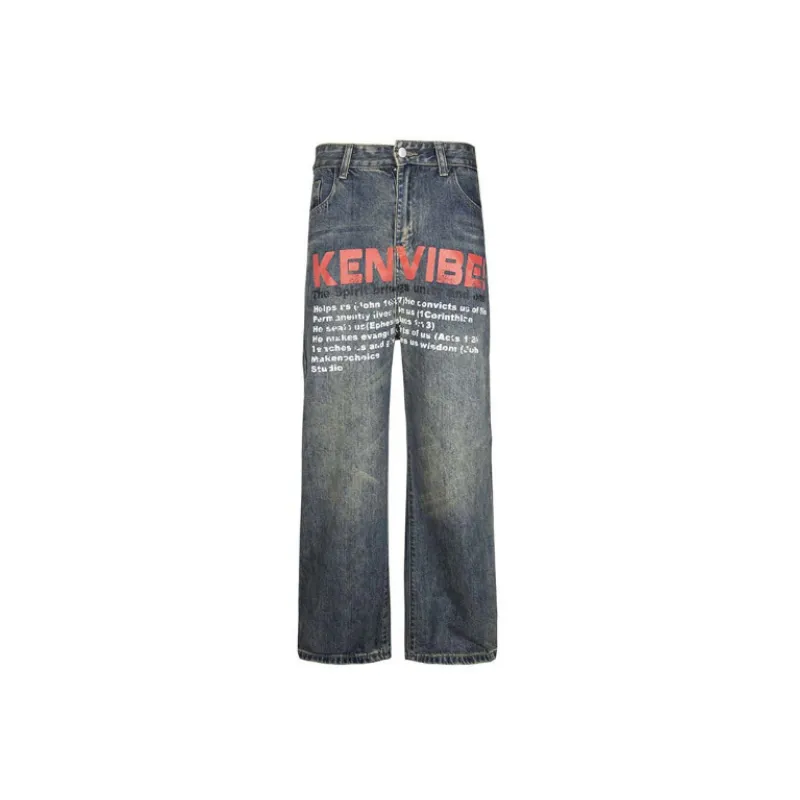 Hip Hop Loose Casual Letter Jeans-4