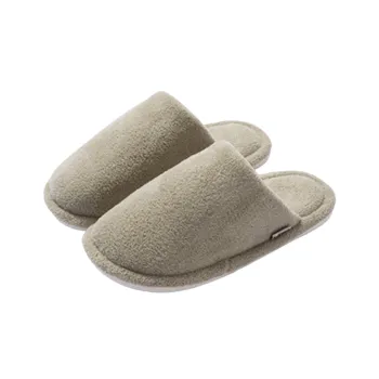 Warming Simple Slippers