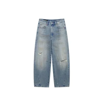 Fashionable Loose Jeans Women