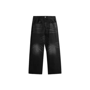 Retro Simple Jeans