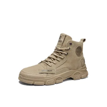 Fashionable Simple Outdoor Boots