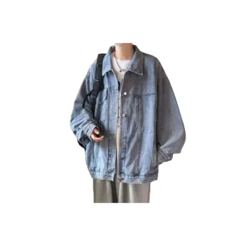 Simple Plain Denim Jacket