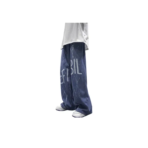 Trendy Hip Hop Ink Splashed Corduroy Pants