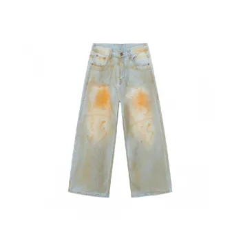 Retro Wide Leg Jeans