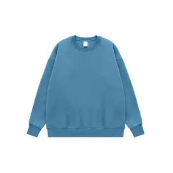 Loose Fashion Cotton Sweatshirt