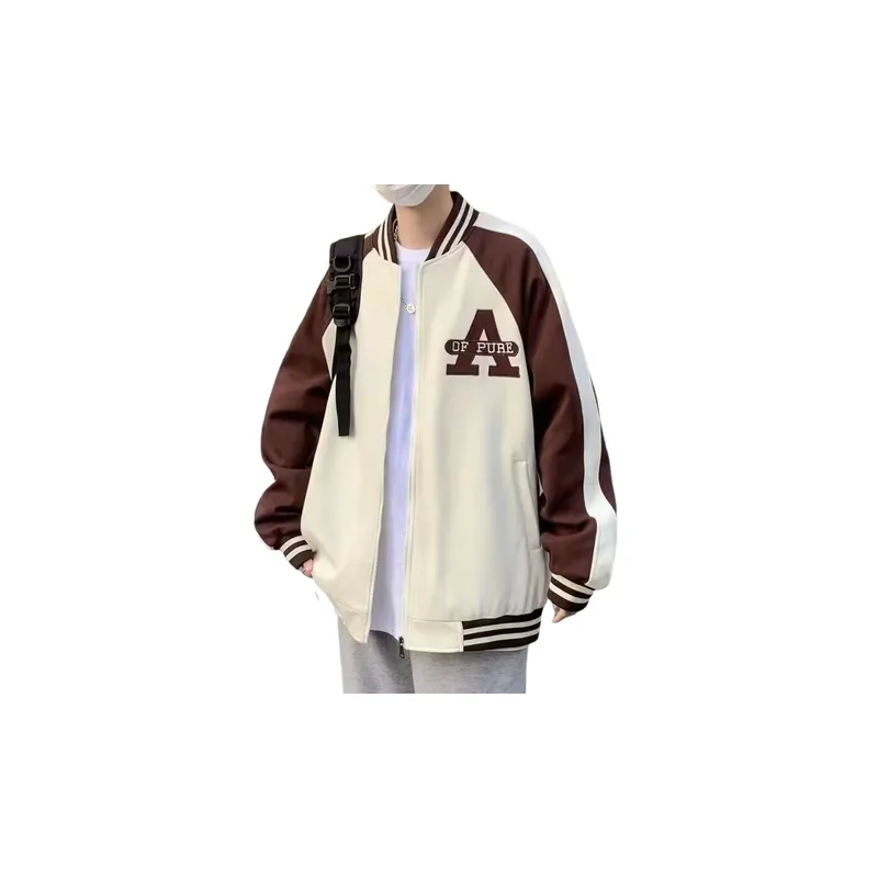 Basics Simple Baseball Jersey-0