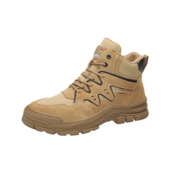 Casual Fashionable Outdoor Boots