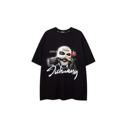 Hip Hop Loose Street Mask T Shirt