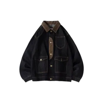 Fashionable Loose Denim Jacket
