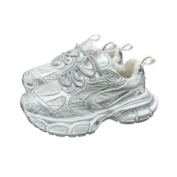 Trendy Thick Soled Sports Shoes