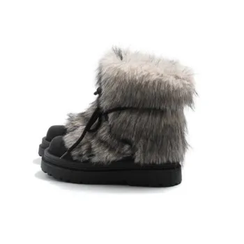 Fashion Casual Warm Snow Boots