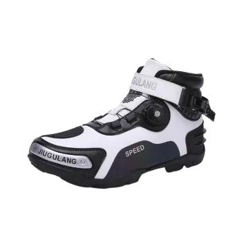 Simple Casual Cycling Shoes