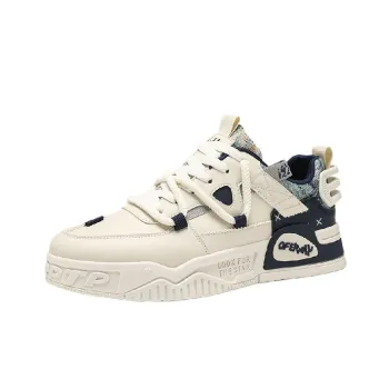 Trendy Breathable Lifestyle Shoes