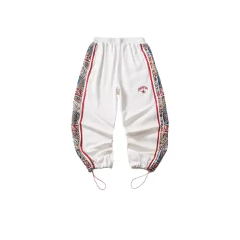 Casual Loose Cotton Casual Pants