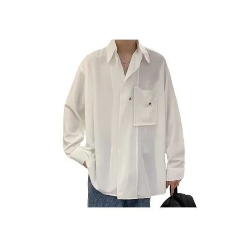 High-End Thin Long-Sleeved White Shirt