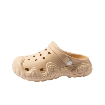 Simple Plain Clogs
