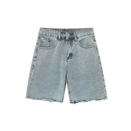 Retro Raw Edge Shorts