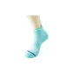 Blue-1 pair
