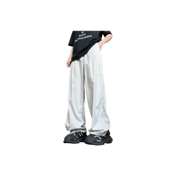 Thin Ice feeling Wide leg Straight Pants