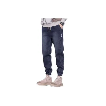 Fashion Loose Jeans