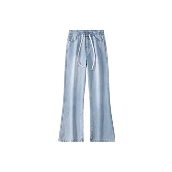 Casual Straight Leg Jeans
