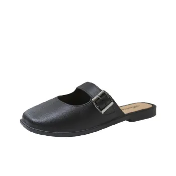 Retro Fashionable Slippers