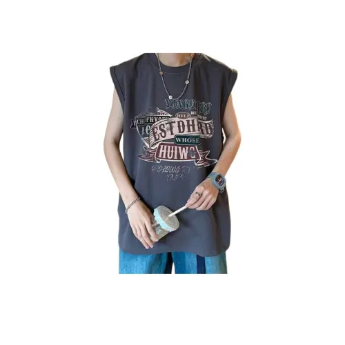 Oversize Basketball Sleeveless Cotton Vest