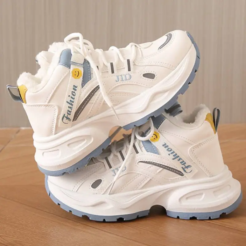 Casual Plain Chunky Sneakers-4