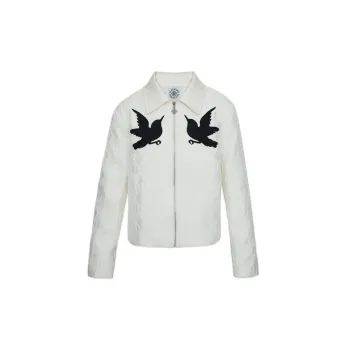 Trendy Embroidered Jacket