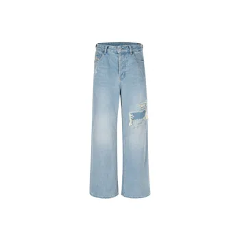 Loose Ripped Jeans