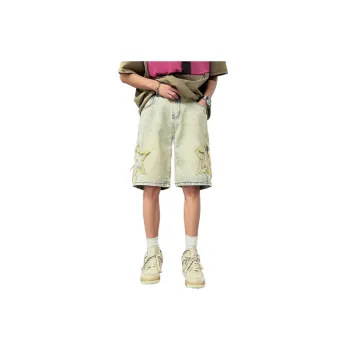Versatile Casual High End Denim Shorts