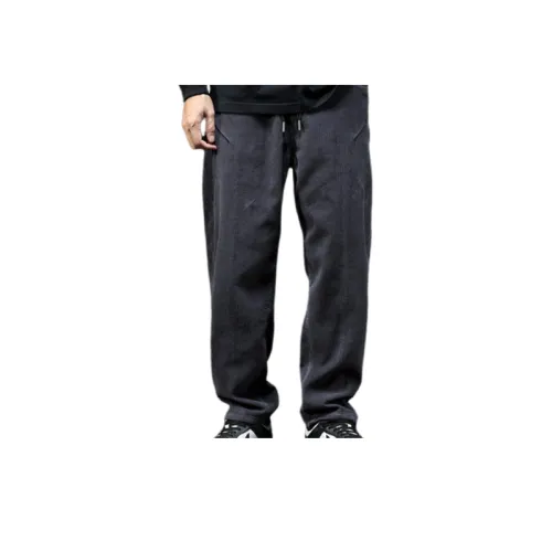 Thick Corduroy Casual Pants