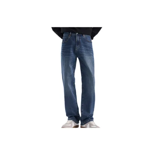 Street Retro Jeans