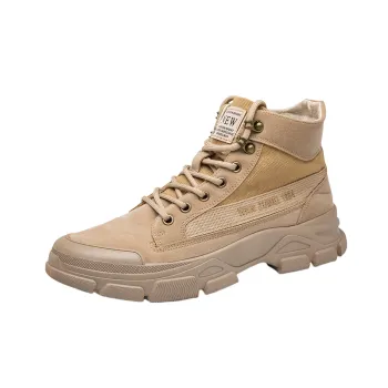 Trendy Breathable Casual Outdoor Boots