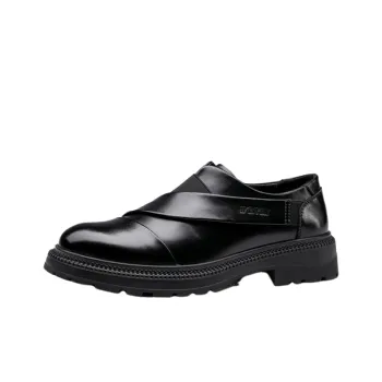 Fashionable Plain Dress Shoes